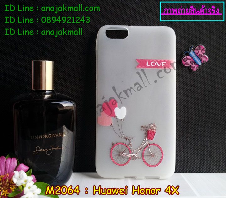 เคส Huawei honor 4x,รับสกรีนเคส Huawei honor 4x,เคสหนัง Huawei honor 4x,เคสไดอารี่ Huawei alek 4g plus,เคสพิมพ์ลาย Huawei honor 4x,เคสฝาพับ Huawei honor alek 4g plus,เคสหนังประดับ Huawei honor 4x,เคส 3 มิติ ลายการ์ตูน Huawei honor 4x,เคสแข็งประดับ Huawei alek 4g plus,เคสสกรีนลาย Huawei honor 4x,เคสอลูมิเนียม Huawei honor 4x,เคสสกรีน 3 มิติ Huawei honor 4x,เคสลายนูน 3D Huawei honor 4x,เคสลายการ์ตูน 3D Huawei honor 4x,กรอบอลูมิเนียม Huawei honor 4x,เคสลาย 3 มิติ Huawei honor 4x,เคสยาง 3 มิติ Huawei honor 4x,เคสยางใส Huawei honor alek 4g plus,เคสโชว์เบอร์หัวเหว่ย honor 4x,เคสอลูมิเนียม Huawei honor alek 4g plus,รับสกรีนเคส Huawei honor 4x,เคสยางหูกระต่าย Huawei honor 4x,เคสซิลิโคน Huawei honor 4x,เคสแข็งสกรีน 3D Huawei honor 4x,เคสยางฝาพับหั่วเว่ย honor alek 4g plus,เคสประดับ Huawei honor 4x,เคสปั้มเปอร์ Huawei alek 4g plus,เคสตกแต่งเพชร Huawei alek 4g plus honor 4x,สกรีนเคส Huawei honor 4x,เคส 2 ชั้น Huawei honor 4x,เคสประกบ 2 ชั้น Huawei honor 4x